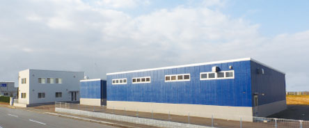 NS Materials inc